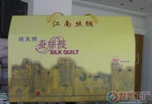纯手工蚕丝被批发价格与厂家信息 - 世界工厂网产品信息库